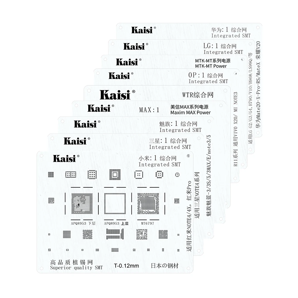 Zestaw Szablonów Do Reballingu Bga Do Huawei Xiaomi Sanmsung Mtk Oppo Wtr Lg Cpu Ic Chip Cyna Sadzenie Lutowanie Android Szablon Lutowniczy