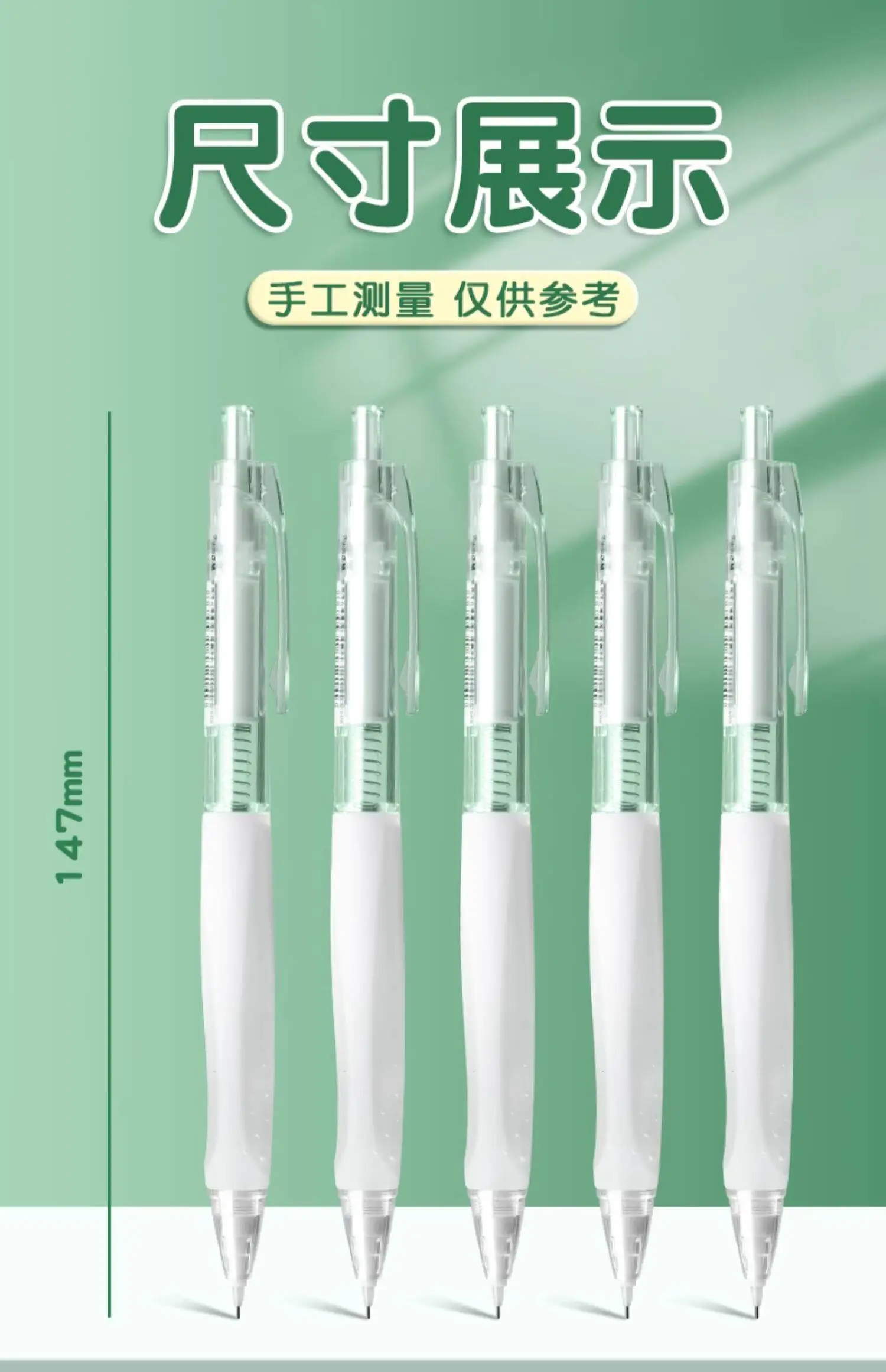 M&G Druckbleistift 0,5/0,7mm mit Haltungskorrektur und Soft-Grip, Nachfüllbare Mine, Geeignet für Schüler und Studenten – Detail 16