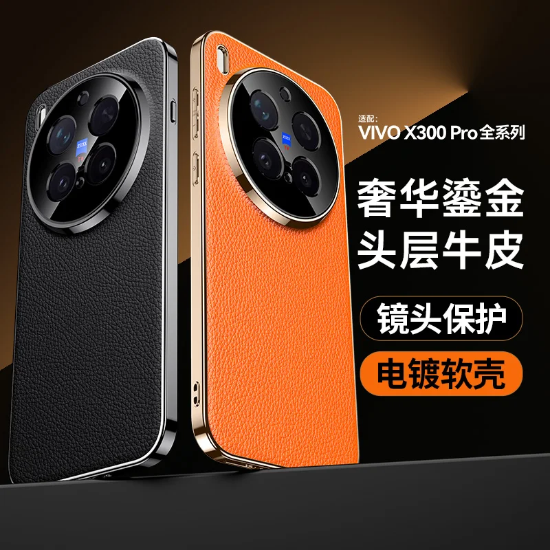 Luxury Genuine Leather Ultrathin Shockproof Phone Case Cover