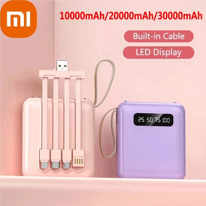 

Внешний мини-аккумулятор Xiaomi, 30000 мАч, 4 в 1