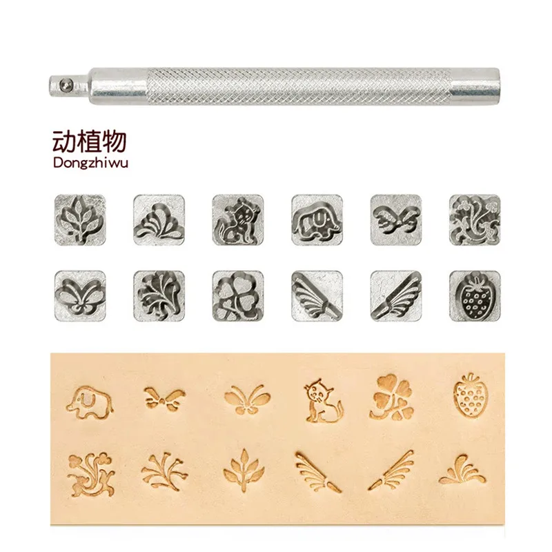 12 Stamps Zodiac Grass Constellation Animal Steel Die Leather Stamping Kit DIY Leather Wood Rubber Stamp Embossing Tool