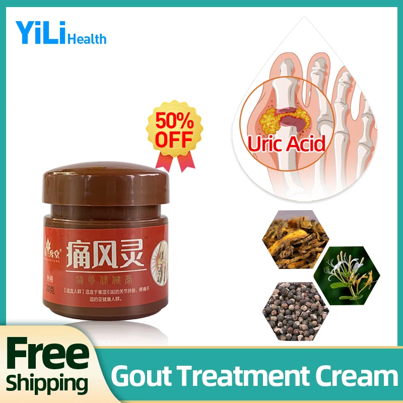 

Gout Arthritis Treatment Cream Bunion Pain Relief Thumb Corrector Spray Uric Acid Medicine Toe Hallux Joint Swelling Ointment