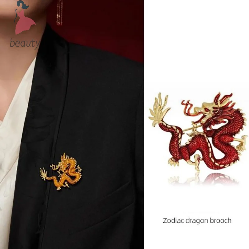 

Аксессуар для костюма в китайском стиле