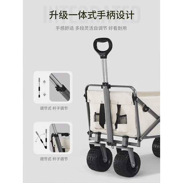 Kültéri Lakóautó Utánfutó Összecsukható Tábor Pótkocsi Piknik Kemping Kocsi Kirándulás Kis Húzó Húzás Bézs - Image 3