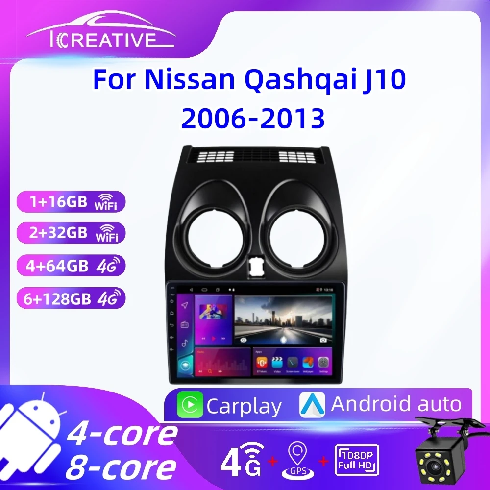 닛산 Qashqai J10 2006-2013 용 자동차 라디오 안드로이드 무선 Carplay 멀티미디어 비디오 플레이어 2din 스테레오 Autoradio 네비게이션 GPS