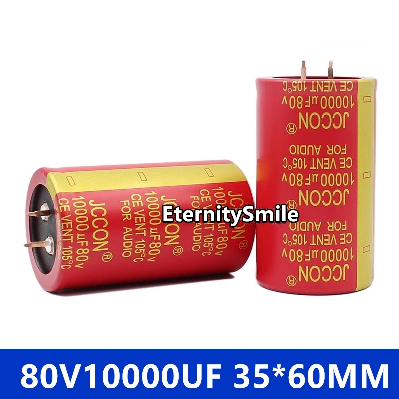 

80V 10000uF Electrolytic Capacitor With Copper Feet 35x60mm For Fever Amplifier HIFI Audio Filter Capacitor