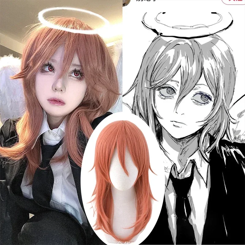 【クリア】SEIZIS CosNoble Angel Devil Wig Anime Chainsaw Man Cosplay Wig D 並行輸入品