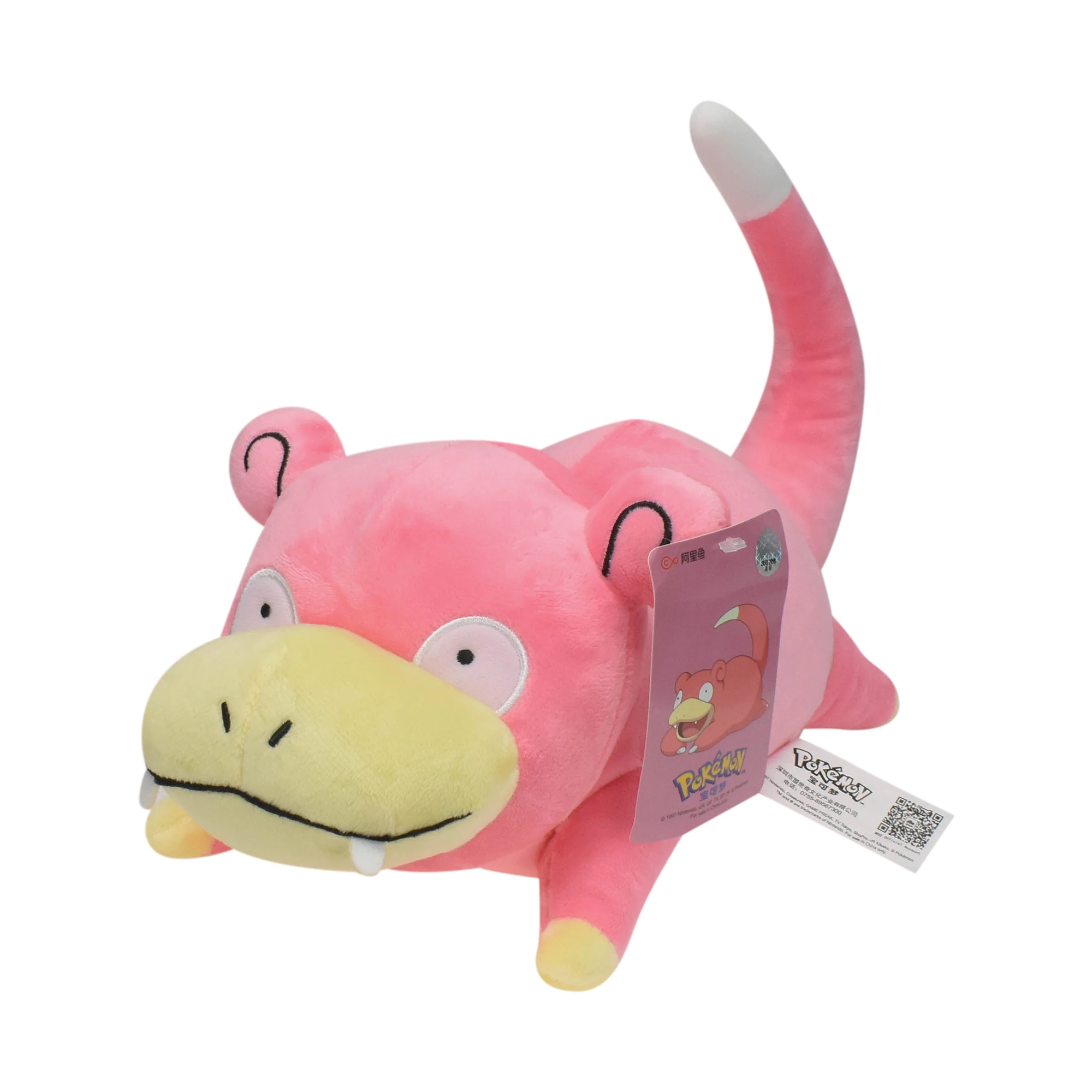 

Slowpoke Peluche Pokemon Plush Toys Stuffed Dolls Cartoon Cute Dolls Kawaii Birthday Christmas Gift For Kids Friends Collection