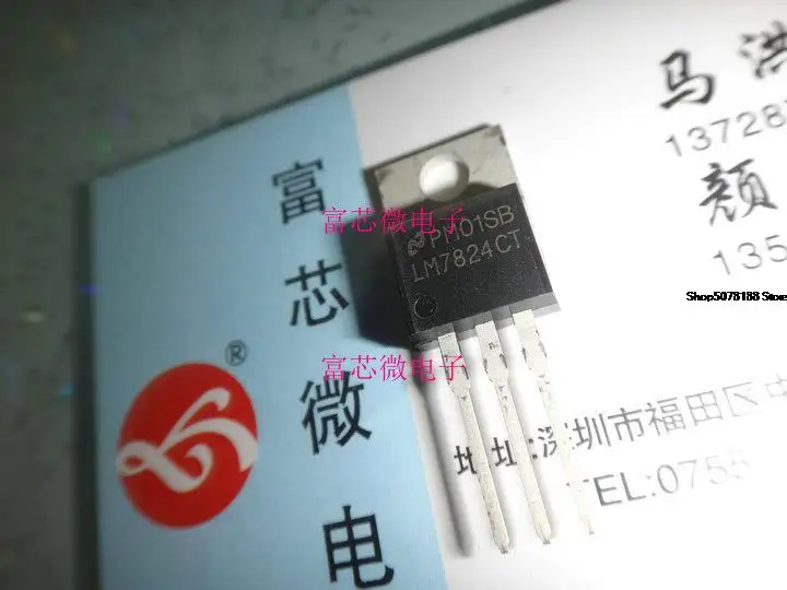 

10pieces LM7824CT LM7824 TO220 Original