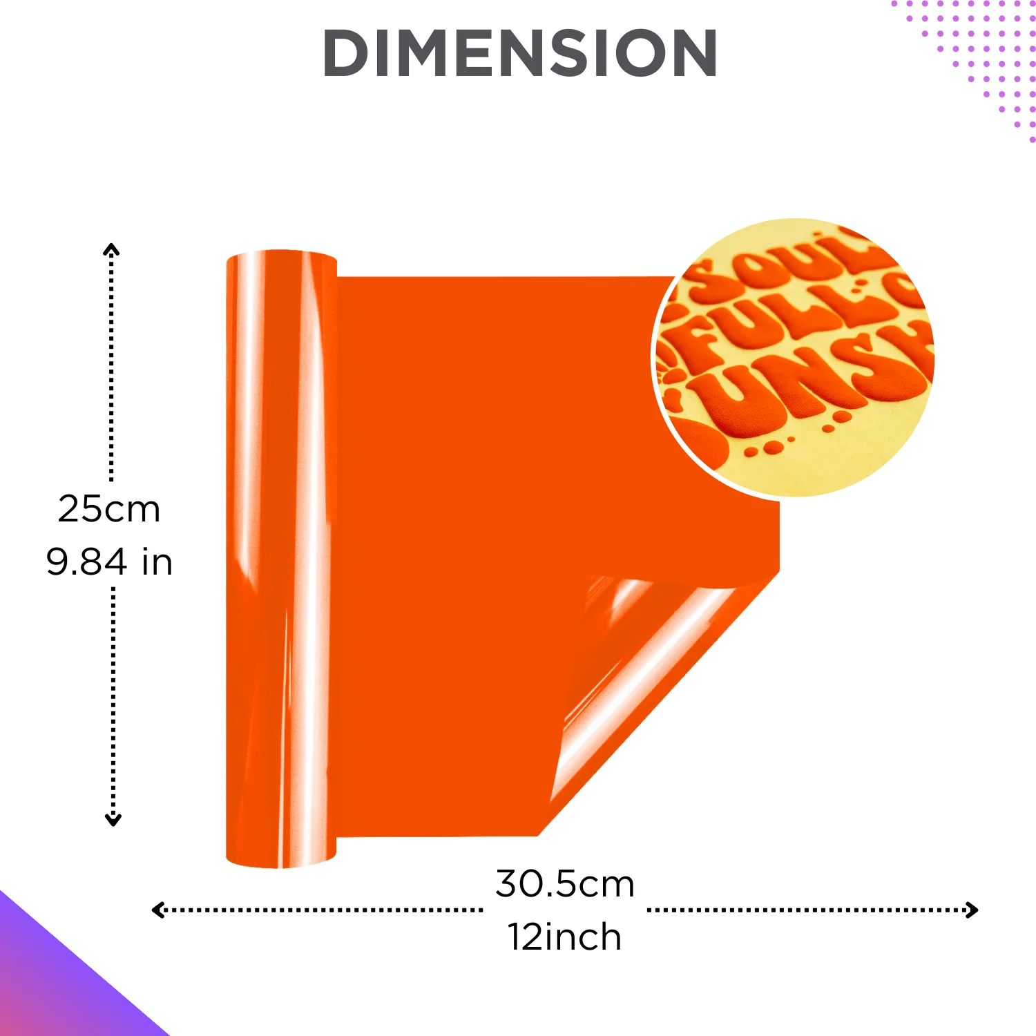 Enhanced 3D Puff Heat Transfer Vinyl - Vibrant Raised Effect