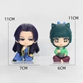 11cm 2PCS