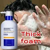 EHD Soothing Hair Follicles 500ml Shampoo Oil Control Fluffy Smooth Deep Cleansing Ginger Shampoo 3