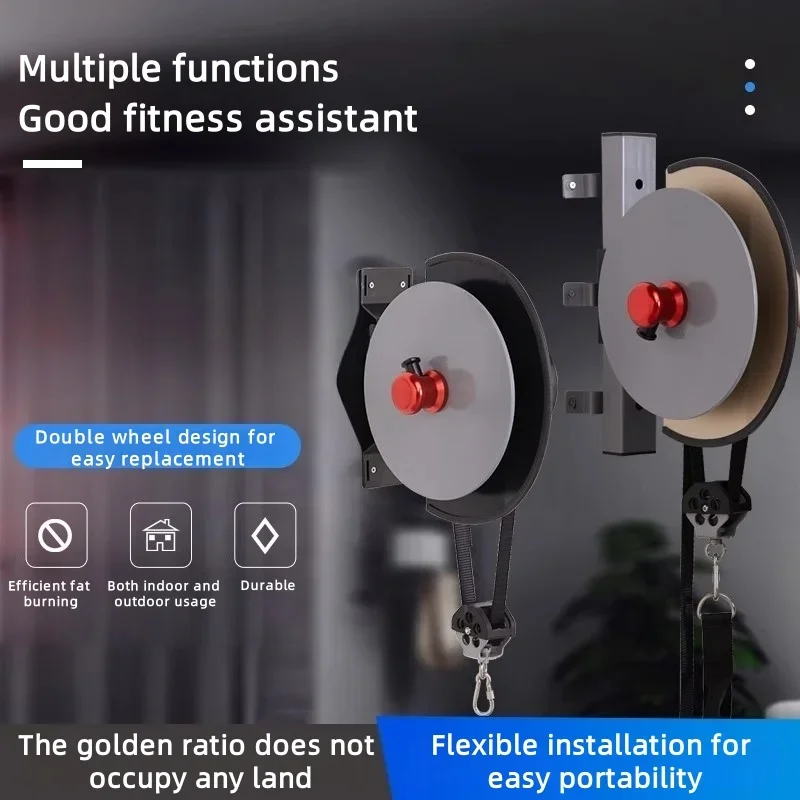 New Band Centrifuge Home Fitness Equipment Squat Flywheel Resistance Training Stretching Pulling Machine_voghion.com