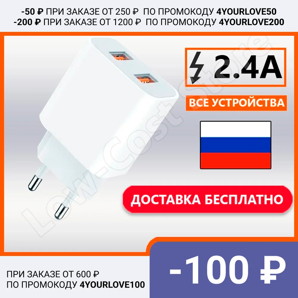 Usb Charger PD for iPhone iPad Xiaomi Android Honor Samsung Huawei fast charge 18 W with Wall Plug USB Unit 2.4 36W 9V 3A Mobile Phone Fast Charging