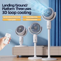 Electric fan Air turbine circulation fan Floor fan Adjustable height shaking head five-speed adjustment silent fan 2