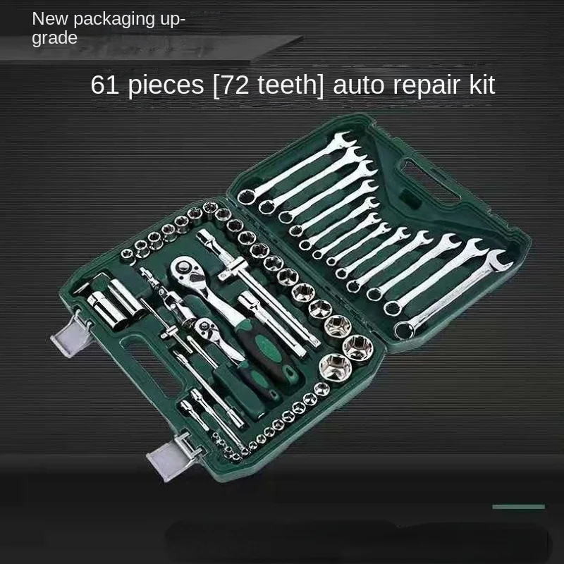 

61 Pieces Repair Tool Set Repair Car Socket Wrench Set Bent Handle 72 Teeth Ratchet Quick Wrench Combination Hand Tools