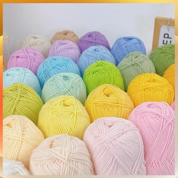 A1-a 50g/Set Soft Milk Cotton Yarn for Crochet 1