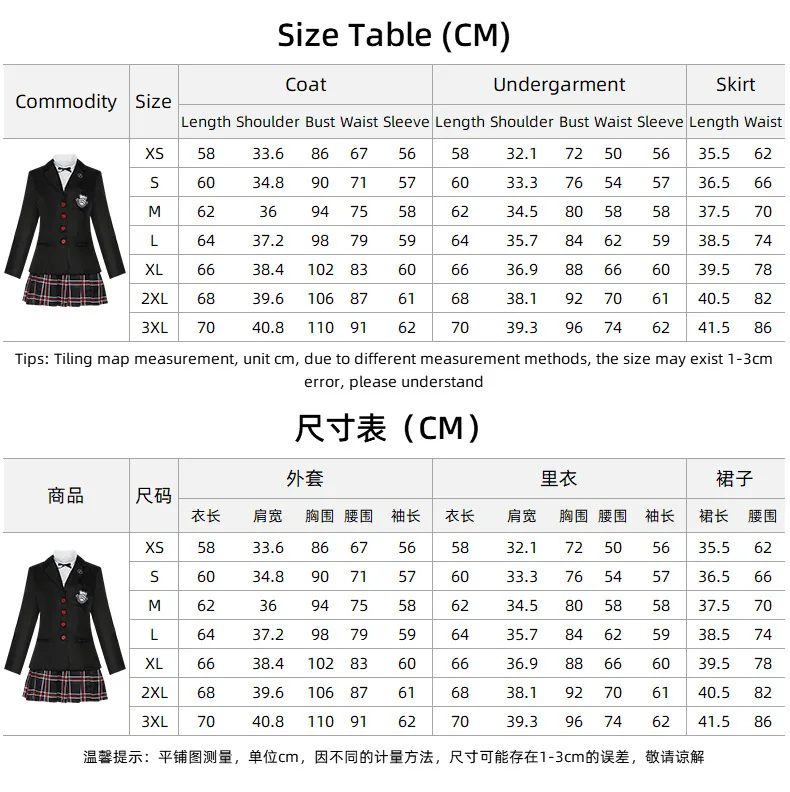 Sff72f8d40a584264bd769ed17c480db7r - Persona Merch