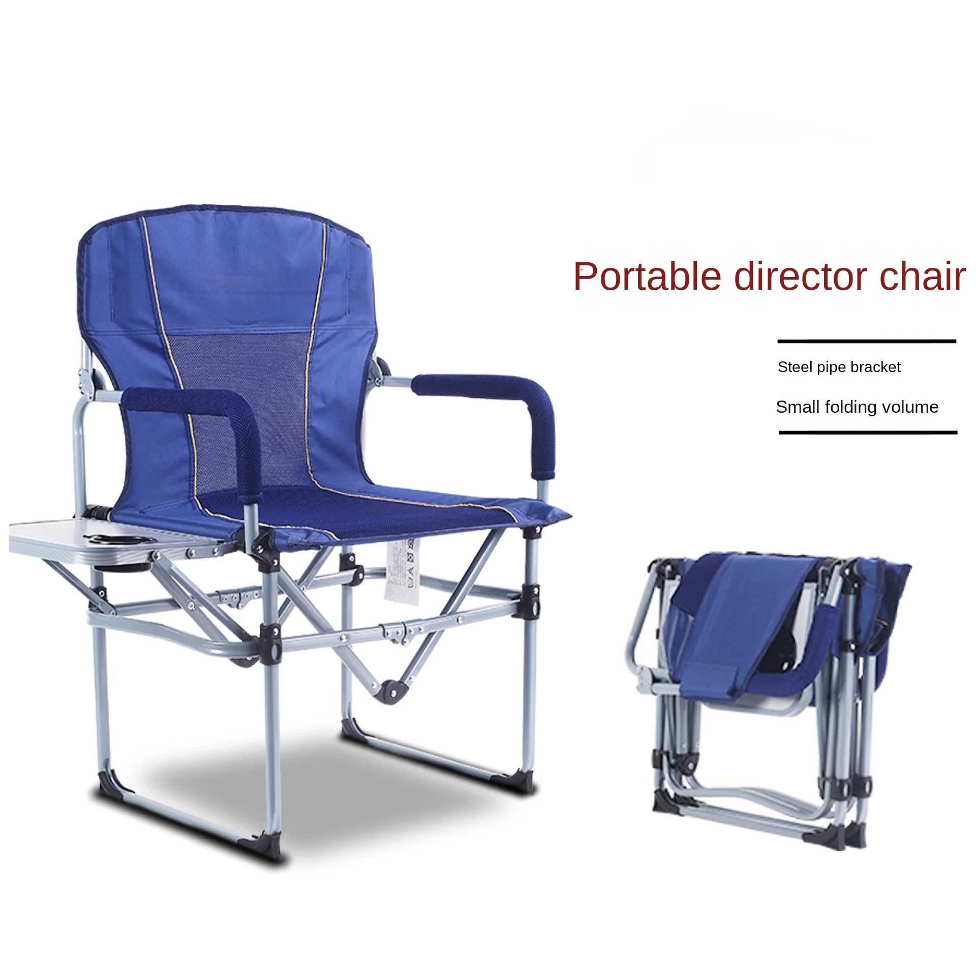 

Outdoor Camping Chair Foldable Oxford Cloth Camping Fishing Chair Leisure With Storage Table Breathable Beach Chairs Furniture