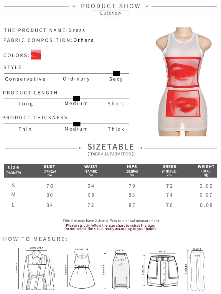Panelled Print Women Mesh Tops Hipster Thin O-neck Sleeveless See Through Lengthen Tanks Female Stunning Street Clubwear 4 Panelled Print Women Mesh Tops Hipster Thin O-neck Sleeveless See Through Lengthen Tanks Female Stunning Street Clubwear