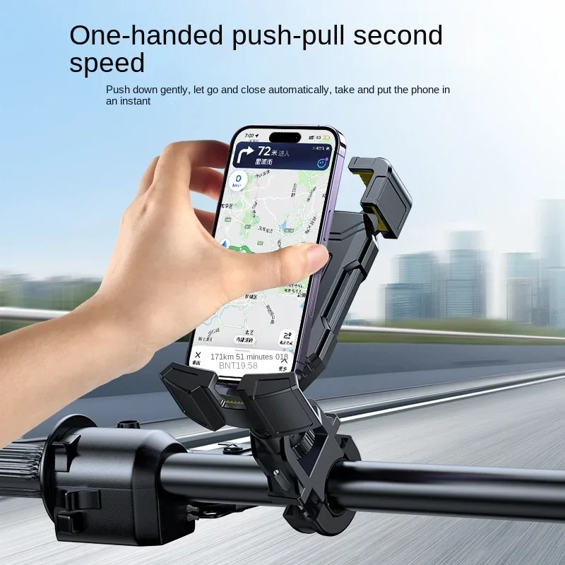 Universal Waterproof Mobile Phone Holder For ATV's, Bikes< Snowmobiles. Motorcycles 4