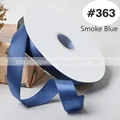 363 Smoke Blue