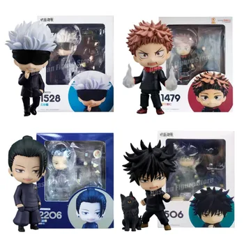 Jujutsu Kaisen Action Figures – Gojo, Yuji, Megumi, Geto