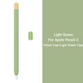 Light Green 2nd