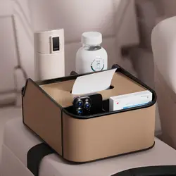 Multifunctional Car Armrest Organizer with Tissue Box & Cup Holder (A4)