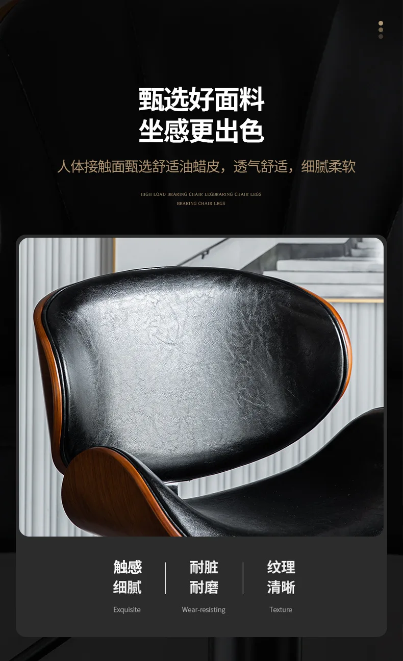 Description Picture 4 of itemSolid Wood Office Chair Creative Bedroom Furniture Computer Chair Household Study Student Lifting Rotating Pulley Office Chairs