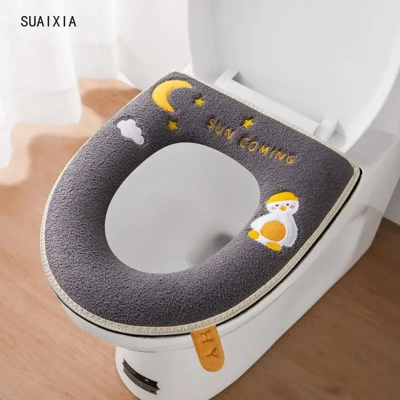 Toilet Seat with Handle, Latch, Zip, Fall and Winter Toilet Seat Cover with Embroidery Design