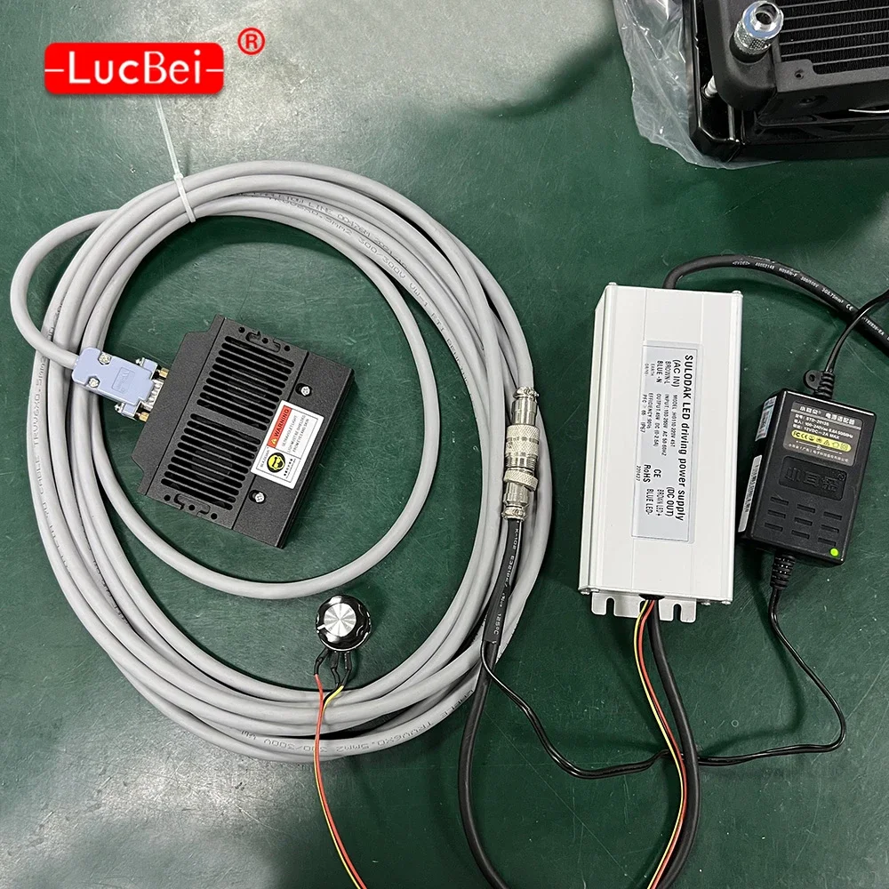 Рисунок 5 - Система управления УФ-лампой с