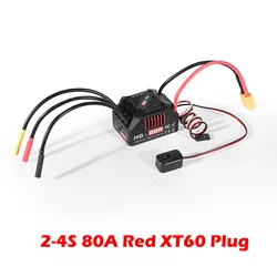 High - Performance Waterproof Brushless ESC for RC Cars (80A Red XT60)