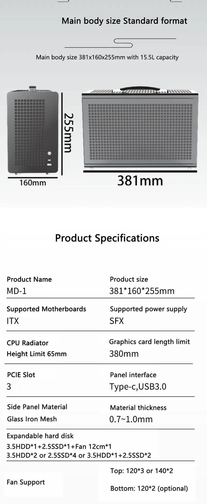 MD-1 ITX computer case,Support SFX power supply/ITX motherboard/graphics card(L)