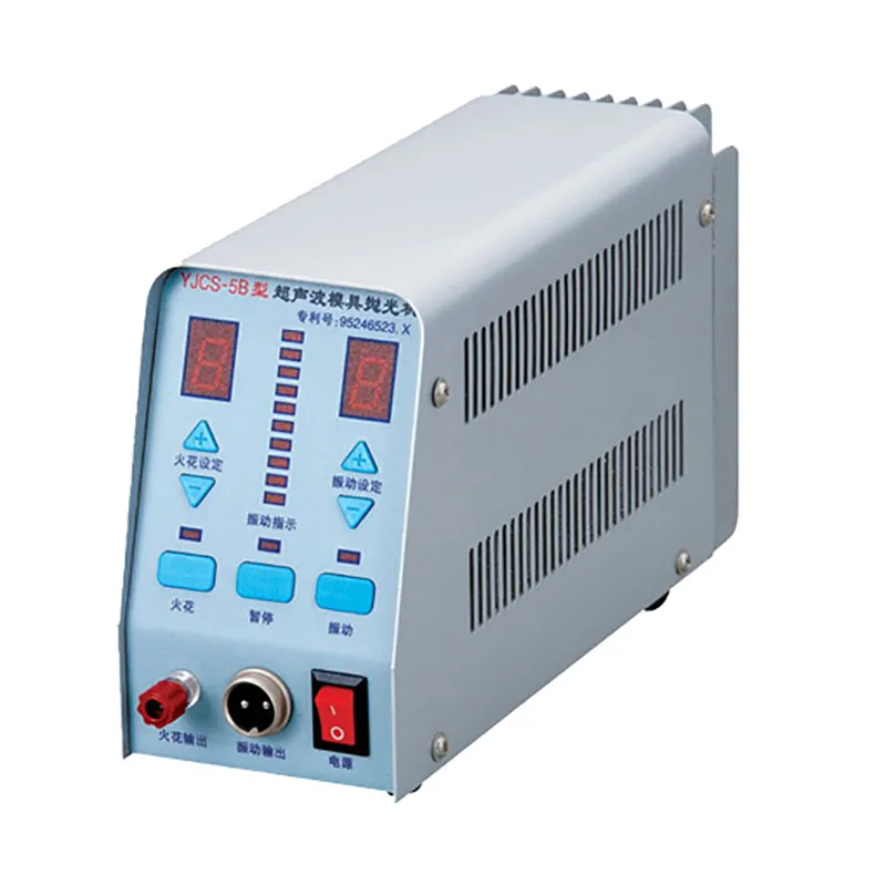YJCS-5B Ultrasonic Mold Polishing Machine,Mould Polisher Full Set with Parts 2