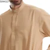 Muslim Men Jubba Thobe Zipper Kimono Long Robe Saudi Islamic Musulman Clothing Abaya Caftan Dubai Arab Dress Djellaba Dishdasha
