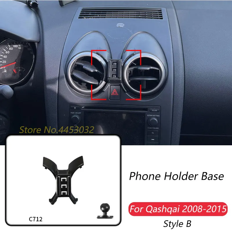 

Car Phone Holder Base Special Mounts For Nissan Qashqai 2008-2015 Fixed Air Outlet Bracket Base Accessories With Ball Head 17mm