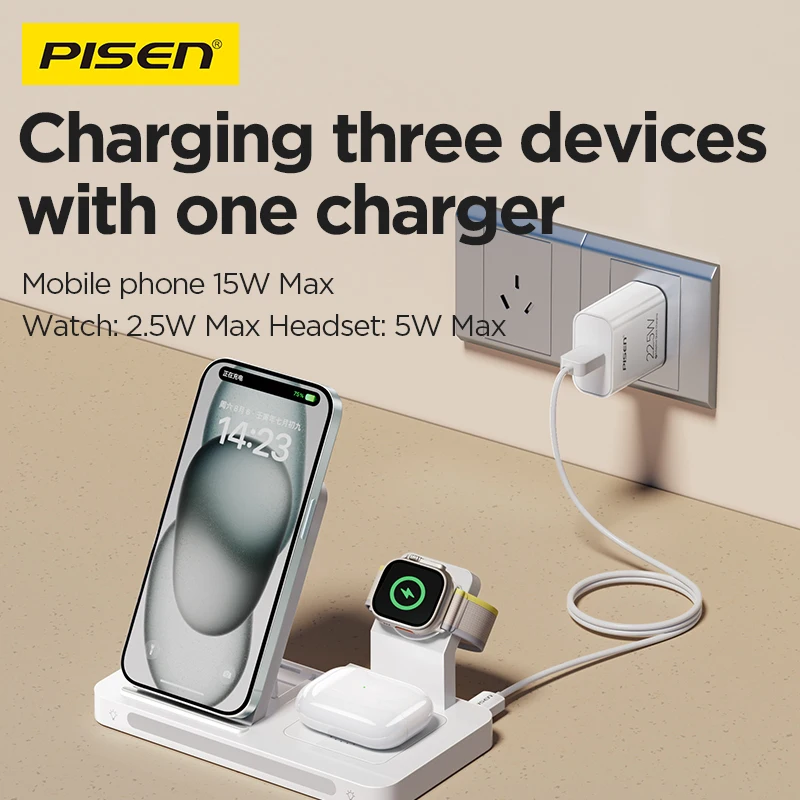 PISEN Wireless Charger 3-in-1 Foldable 15W