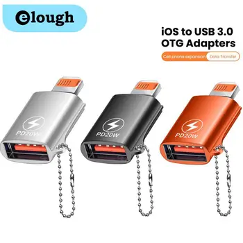 고속 충전 OTG 어댑터, 아이폰 14, 13, 12, 아이패드 태블릿 U 디스크 라이트닝 수-USB 3.0 암 어댑터 변환기, IOS용, 20W