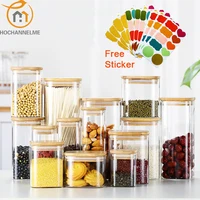 1 Piece Square Sealed Glass Jars For Spice Kitchen Storage Coffee Bean Storage Can Mason Jar With Lid  Food Container 1