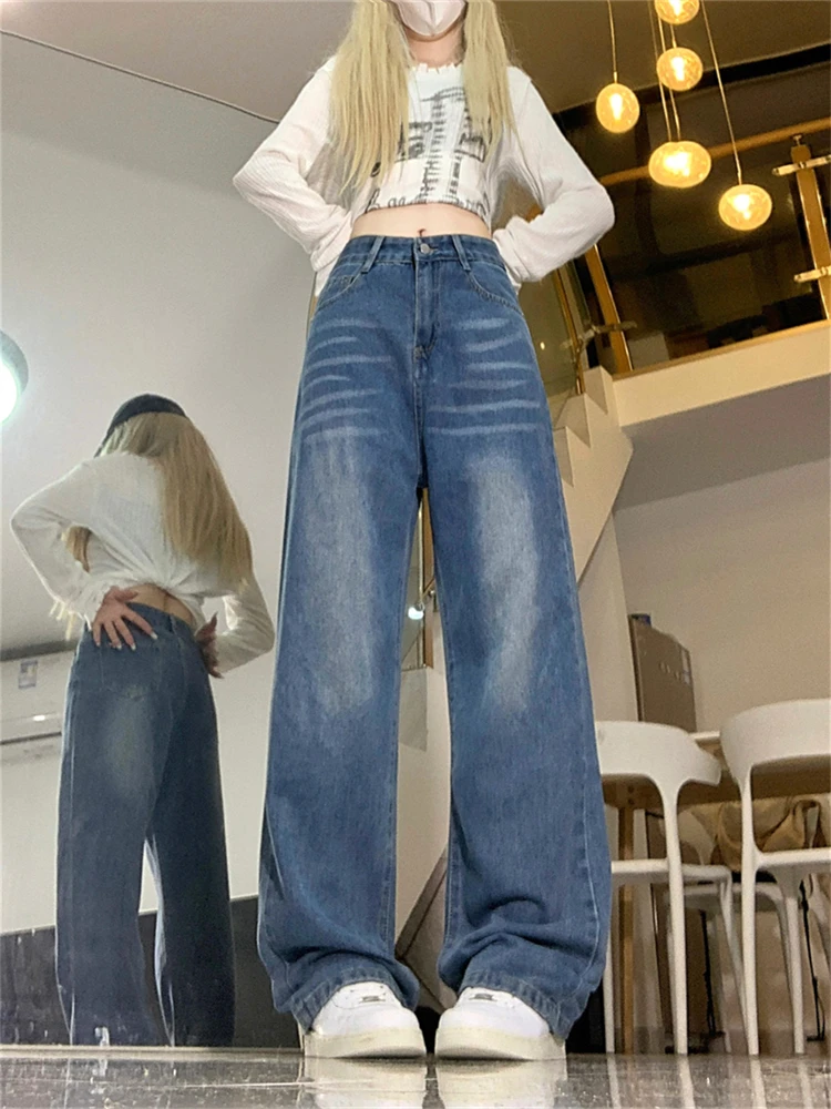 

Women's Loose Casual Wide Leg Blue Jeans Street Style Retro Fashion Cowboy Pants Female High Waisted Straight Trousers