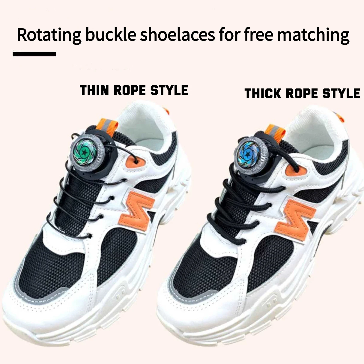 Dazzle Colourful Swivel Buckle Thick Rope Shoelace Automatic Shoelace Sneakers No Tie Elastic Round