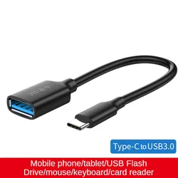 High - Speed USB C to USB A 3.0 OTG Cable Adapter - 5Gbps Data Transfer, Portable and Versatile (U663)