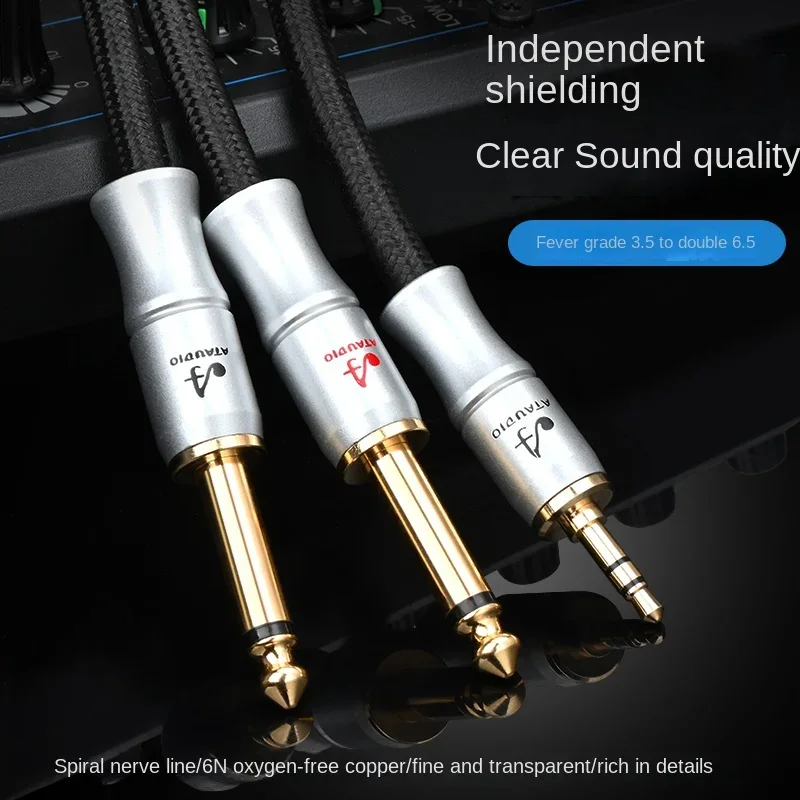 

Hifi 3.5mm To Dual 6.5mm Cable Hi-End 6N OFC AUX 3.5 to 6.5 Mobile Computer Sound Card Mixer Cables