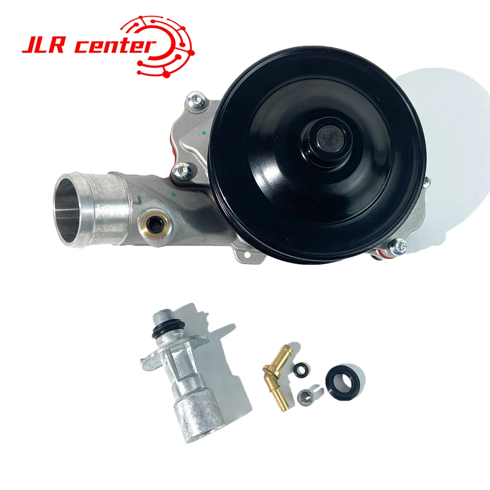 Cooling system upgrade kit for Jaguar Land Rover 3.0L V6 turbocharged engine car engine coolant reservoir