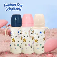 330ml star pattern baby bottle, bite-resistant, anti-flatulence PP bottle, large-capacity bottle for babies over 6 months old 2