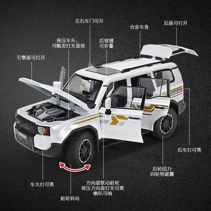 Prado SUV Diecast Model Car with Sound and Light Features - Children's Off-Road Toy Vehicle