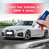 Paint Pen Suitable for BMW 4 Series Brooklyn Gray Special Paint Fixer Front Face Paint San Remo Green Tourmaline Gray Paint-Mend 1