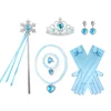Girls Blue Elsa Cinderella Snow White Aurora Princess Accessory for Cosplay Dresses Bowknot Gloves Crown Wand Neacklace Bracelet 5