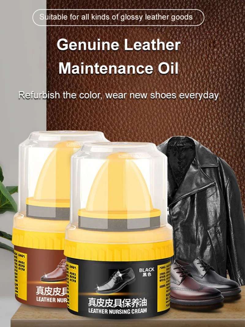 Lanolin Shoe Care Oil Leather Care Cleaning Waterproof Antifouling Polish Leather Shoe Oil